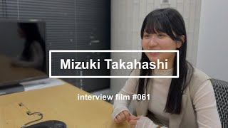 【interview 061】Mizuki Takahashi [upl. by Cliff789]