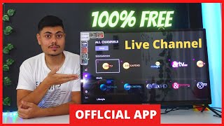 Watch Live Tv Channel  Best 3 official Live Channel  Live Channel With  Jio Tv [upl. by Atineb274]