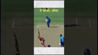 Cricket Clash Why Did the Player Walk Off MidMatch [upl. by Kcirdnek]