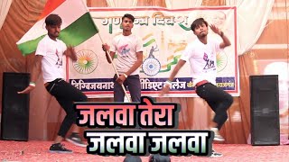 video jalwa tera jalwa jalwa dancevideo dnic chowk bazar mahrajganj [upl. by Bradlee]