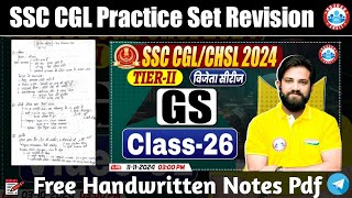 Naveen Sir CGLCHSL Practice Set 26  GKGS For All Competitive Exams  Naveen Sir GS Class Revision [upl. by Yanad]