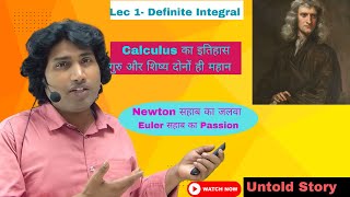 Definite Integral L1 NCERT CH 7  Class 12 maths  JEE Main Maths  2024 25  R D Sharma Maths [upl. by Atinehc]