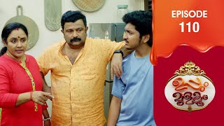 Uppum Mulakum 3  Flowers  EP  110 [upl. by Nesyt]