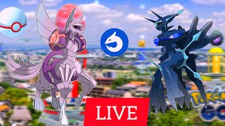 Pokémon Go Wild Area Live🔴  Raids Invite ✨ [upl. by Lew]