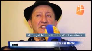 IDIR REÇOIT LE PRIX «RABAB D’OR» 2016 AU MAROC [upl. by Simonette428]