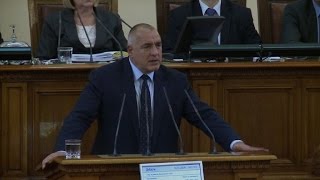 Bulgarian government formally resigns after disastrous poll [upl. by Mchail941]