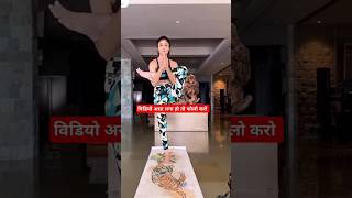 Shilpa Shetty yoga class yoga yogainspiration yogapractice shilpashetty shetty [upl. by Chemar]