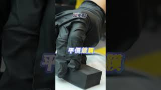 5999起就有全車鍍膜 大大力良品鍍膜 鍍膜 打蠟 洗車 shorts [upl. by Cranford]