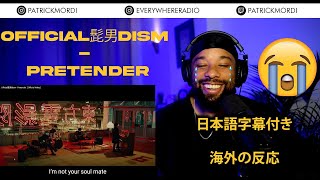 Official髭男dism  Pretender  外国人の反応 日本語字幕付き  海外の反応  With Japanese Subtitles [upl. by Adekan]