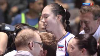 2010 FIVB Womens World Championship Final  Russia vs Brasil clip10 [upl. by Roach]