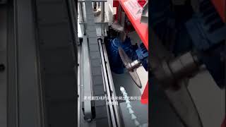 Bevel and curved glazing bead cutting machine [upl. by Arbrab]