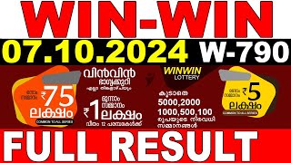 KERALA LOTTERY WINWIN W790  LIVE LOTTERY RESULT TODAY 07102024  KERALA LOTTERY LIVE RESULT [upl. by Ecilegna]