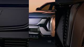 2025 Cadillac Escalade IQ TOP 5 Features [upl. by Philbin]