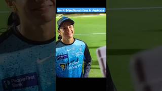 Smriti Mandhana clicks selfie with her fans in Australia 🤩 ytshorts [upl. by Nerag]