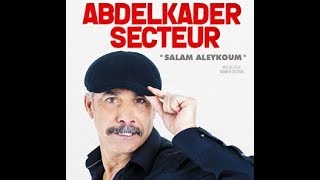 Abdelkader secteur 2018 عبدالقادر السيكتور [upl. by Pauiie906]