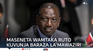 MWANZO HABARI LIVE MASENETA WAMTAKA RUTO KUVUNJA BARAZA LA MAWAZIRI [upl. by Otilesoj]