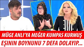 Müge Anlıda Eşini Bulmuştu Çemberle Boynunu MÜGE ANLI ESRA EROL [upl. by Ymaral]