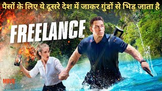 2023 New Movie Freelance  Movie Explained In Hindi  summarized hindi [upl. by Cr]