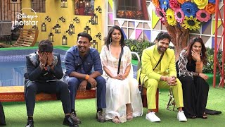 Bigg Boss Telugu 8  Day 14  Promo 1  Nagarjuna ‘s Chitram Vichitram Game  DisneyPlusHotstarTel [upl. by Eadrahc542]