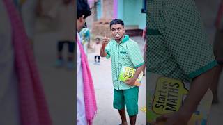 Shahar vs Gaon ￼Ke bachche😂funny funnyvideo shorts [upl. by Sperry97]