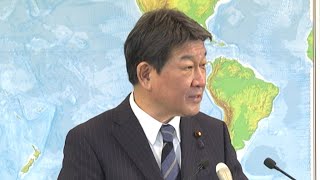 〔March 5〕Regular Press Conference：Minister for Foreign Affairs of Japan MOTEGI Toshimitsu [upl. by Eniaj]