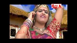 Rajasthani Songs  Bhakta Ne Lekar Saath  Rajasthani Video Bhajan [upl. by Lawford]