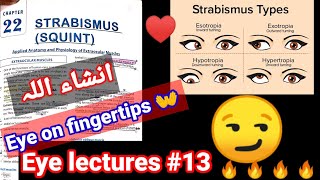 Eye lectures 13 Strabismus Squient exotropia entropia hypertropia hypotropia eye [upl. by Oman]