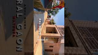 RAL gaon mathura like subscribe comment share karo please bro [upl. by Narcis]