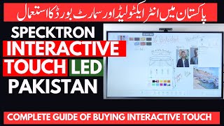 Specktron Interactive Touch Display LED Demo  Amtech Systems  Class Rooms  Board Rooms  Pakistan [upl. by Jelsma]