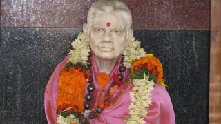 Avadhoota Chivatam amma Samadhi చివటం అమ్మ [upl. by Lumbard]