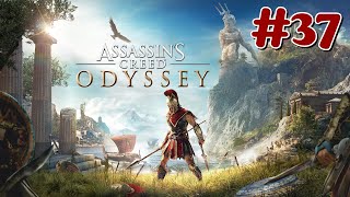 quotAssassins Creed Odysseyquot Walkthrough Nightmare Family Chapter 21 Public Opinion [upl. by Claman]