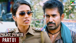 Police Power Thimiru Pudichavan New Hindi Dubbed Movie  Vijay Antony Nivetha Pethuraj  Part 1 [upl. by Nonna]