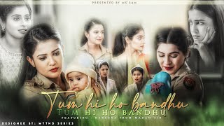 Tum Hi Ho BandhuThe Best Bond 🫂🤝🏻Ft Kareena💙Maddam Sir Vm ✨Shower Some Love 🩷💫🫶🏻 [upl. by Bever]