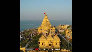 सोमनाथ मंदिर की कहानी  Story of Somnath Temple [upl. by Ilario]