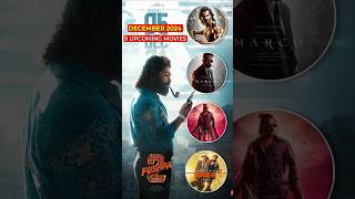 Top 9 Upcoming Movies In December 2024 💥  shorts [upl. by Bald]