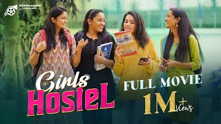 Girls Hostel Full Movie  New Telugu Web Series  Ravi Ganjam  B2Polaroid [upl. by Naeloj]