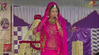 Shyam Baba Bhajan  Rajasthani Superhit Bhajan  Rajasthani Video Song  Pooja Bhartpur [upl. by Eyla]