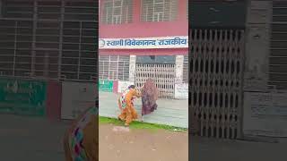 school nhi jana golubetaschooljaraheho golubetaschooljarahehofunnyvideo [upl. by Othella968]