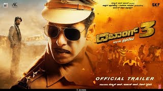 Dabangg 3 Official Kannada Trailer  Salman Khan  Sonakshi Sinha  Prabhu Deva  20th Dec19 [upl. by Aicatsana836]