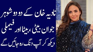 Nadia khan The Verstile Actress Story  Nadia khan  Biography  LifeStyle age dramas [upl. by Farrell]