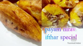 ഞാൻ പെട്ട് ഉണ്ടാക്കി😁Payam Nirachath Ifthar SpecialStuffed banana Snack SajicWorld [upl. by Norene982]