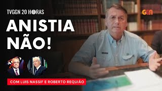 BOLSONARO PRESO OU ANISTIADO  COM ROBERTO REQUIÃO 060123 [upl. by Alleirbag7]