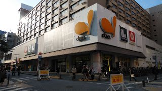 横浜駅西口 ダイエー 46年間の営業 閉店5日前 2019年2月7日 [upl. by Anoved]