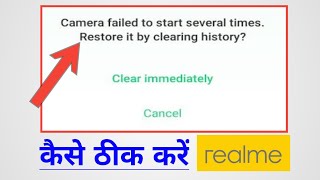 camera failed to start several times restore it by clearing history realme [upl. by Animsay]