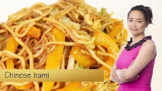 Zelf thuis Chinese bami maken met Michael Oomen deel 2 [upl. by Greene]