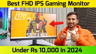 Best Monitor Under ₹10000  2024 [upl. by Ahsied]