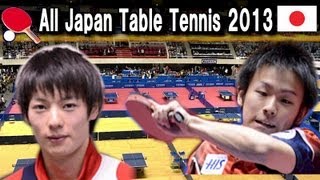 全日本卓球 MS準決勝 丹羽孝希 青森山田高 vs 松平健太 早稲田大 2013120 [upl. by Retniw]