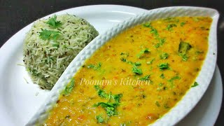 Dal Fry Recipe Restaurant Style  How to cook Dal Fry  Simple and easy Dal Fry recipe [upl. by Donaldson]