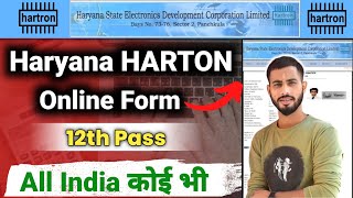 HARTRON Data Entry Operator Form Fillup 2024  Haryana HARTRON 265 DEO Vacancy 2024  HARTRON Job [upl. by Wentworth213]