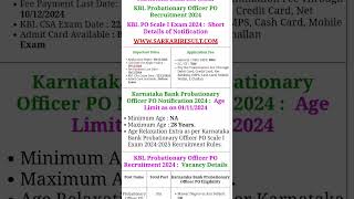 Karnataka Bank PO Scale I Online Form 2024bankbanking bankjobskarnatakabank bankporecruitment [upl. by Erbas]